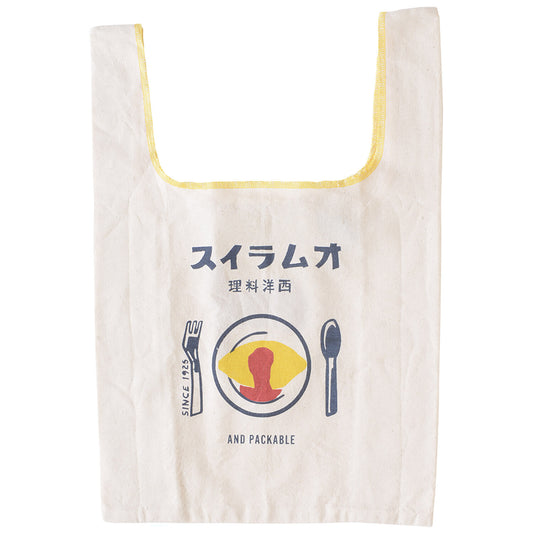 蛋包飯設計迷你帆布袋|可折疊收納 × 日式復古系列|棉布手提袋|29×28cm