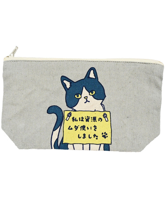 罪深貓表情收納小包|灰色八字花貓|內袋設計 × 趣味造型