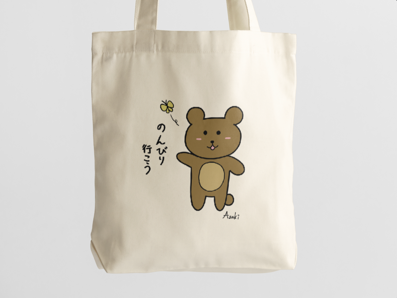 【現貨】悠哉散步小熊帆布袋｜のんびり行こうくま帆布袋｜日式插畫 × 散步熊 × 手感生活｜本大屋原創設計
