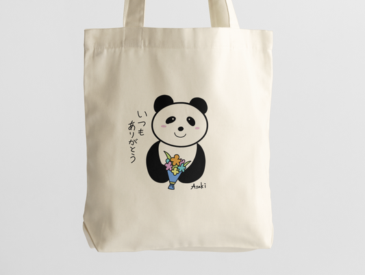 【預購約10天出貨】一直以來謝謝你熊貓帆布袋｜いつもありがとうパンダ｜花束 × 感謝｜