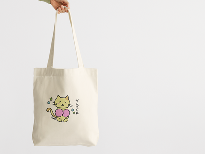 【預購約10天出貨】辛苦了喵帆布袋｜がんばったねねこ｜溫柔三毛貓插圖 × 陪伴療癒系｜本大屋原創設計